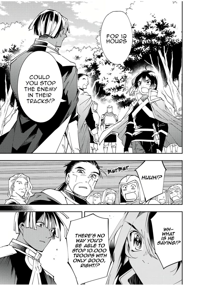 Reincarnated as an Aristocrat with an Appraisal Skill Chapter 68 — page 9