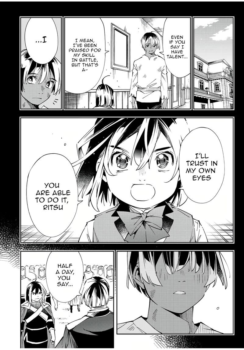 Reincarnated as an Aristocrat with an Appraisal Skill Chapter 68 — page 10