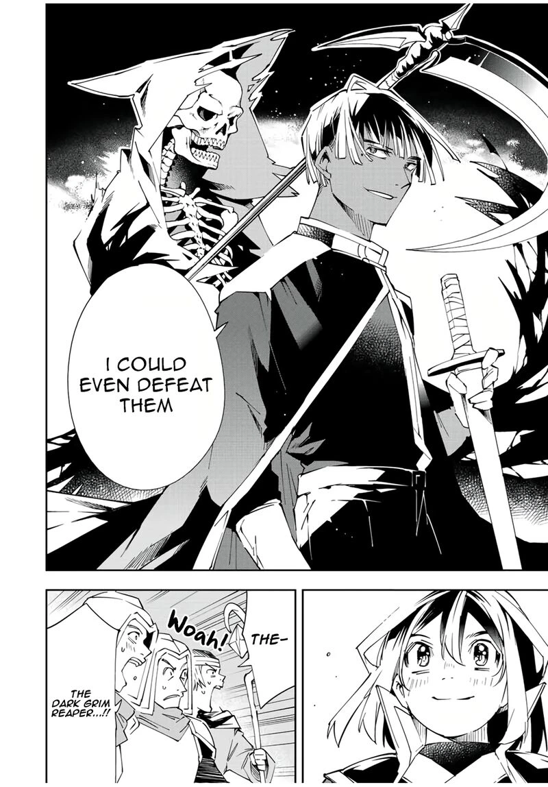 Reincarnated as an Aristocrat with an Appraisal Skill Chapter 68 — page 12