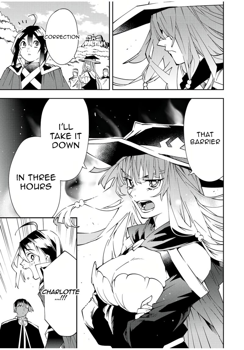Reincarnated as an Aristocrat with an Appraisal Skill Chapter 68 — page 13