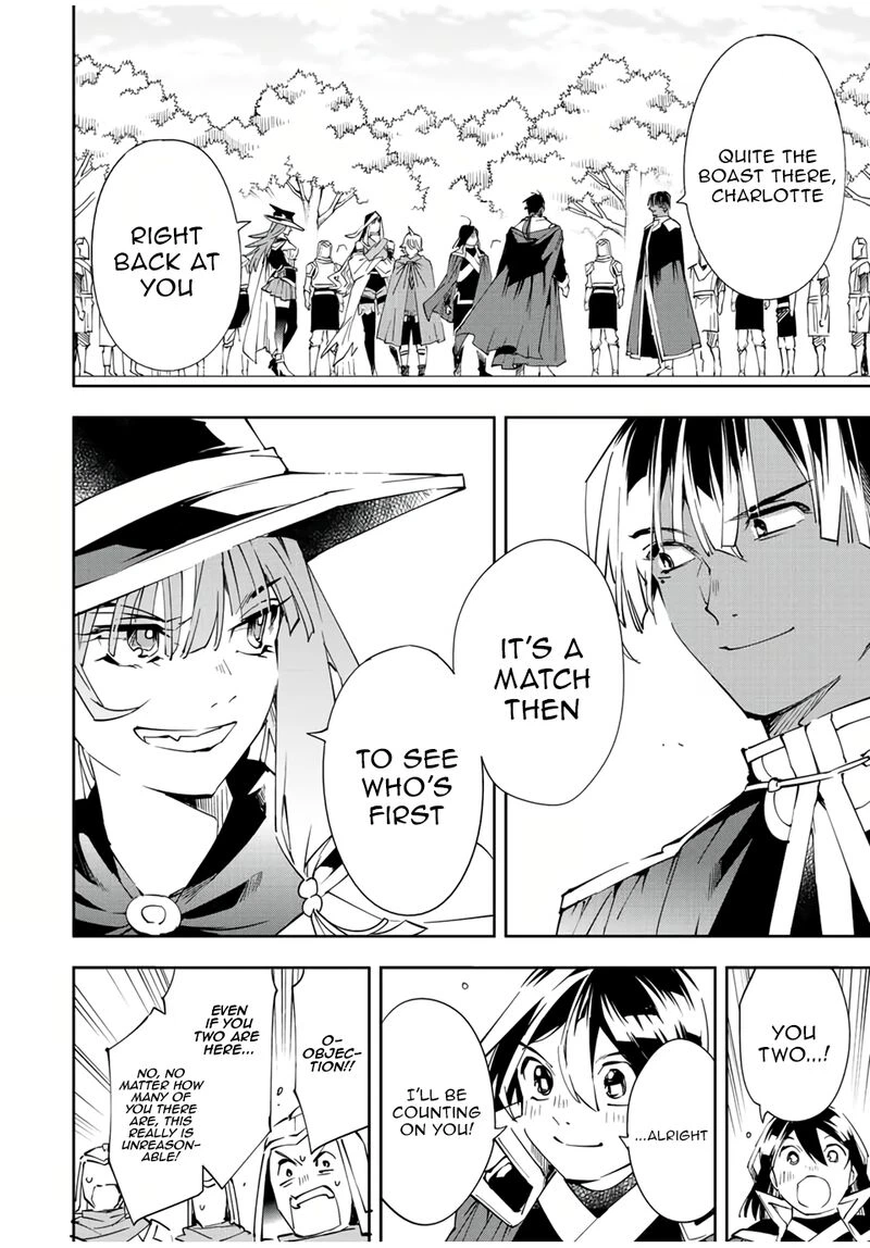 Reincarnated as an Aristocrat with an Appraisal Skill Chapter 68 — page 14