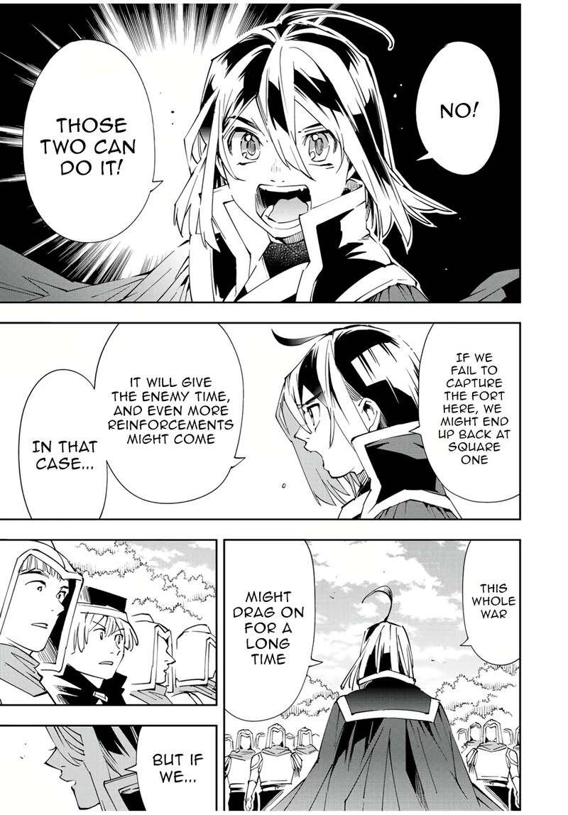 Reincarnated as an Aristocrat with an Appraisal Skill Chapter 68 — page 15