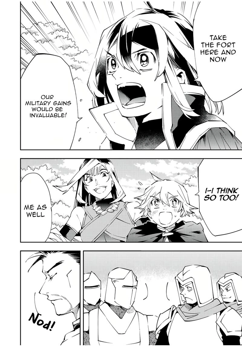 Reincarnated as an Aristocrat with an Appraisal Skill Chapter 68 — page 16
