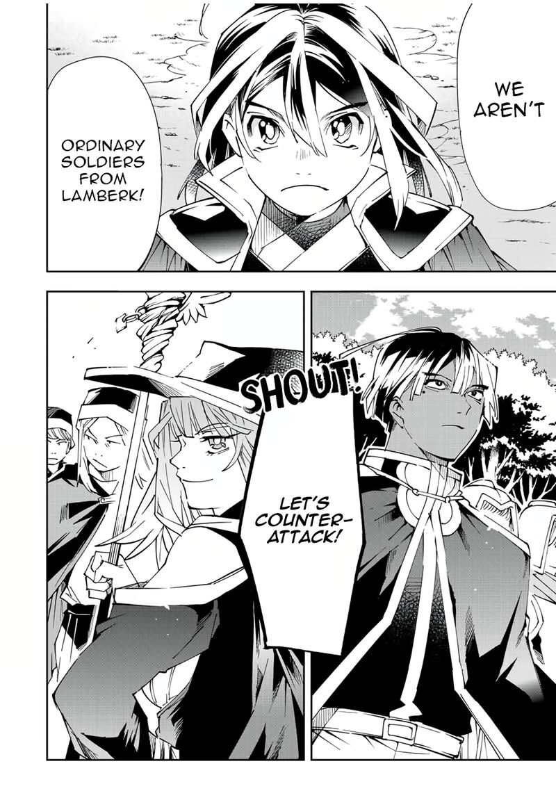 Reincarnated as an Aristocrat with an Appraisal Skill Chapter 68 — page 18