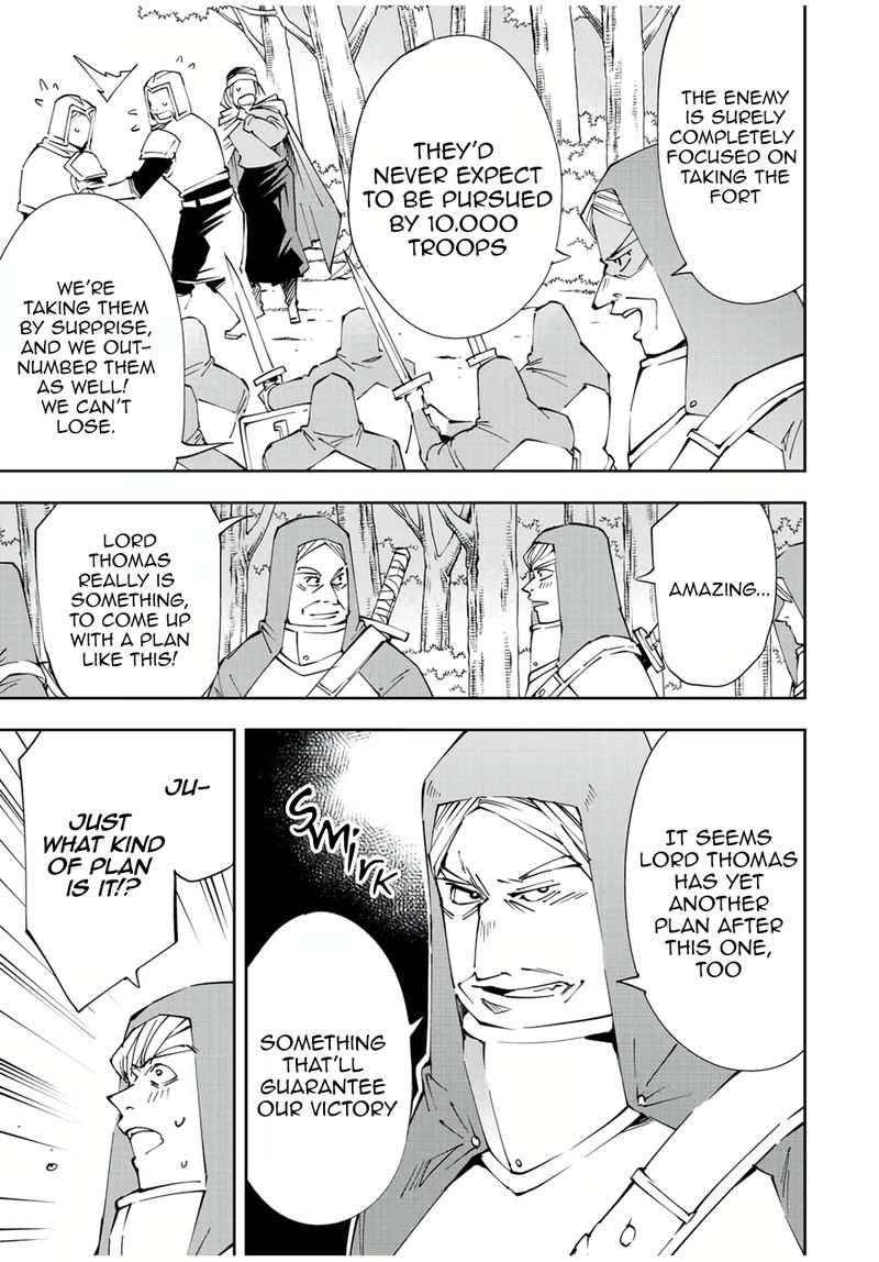 Reincarnated as an Aristocrat with an Appraisal Skill Chapter 69 — page 3