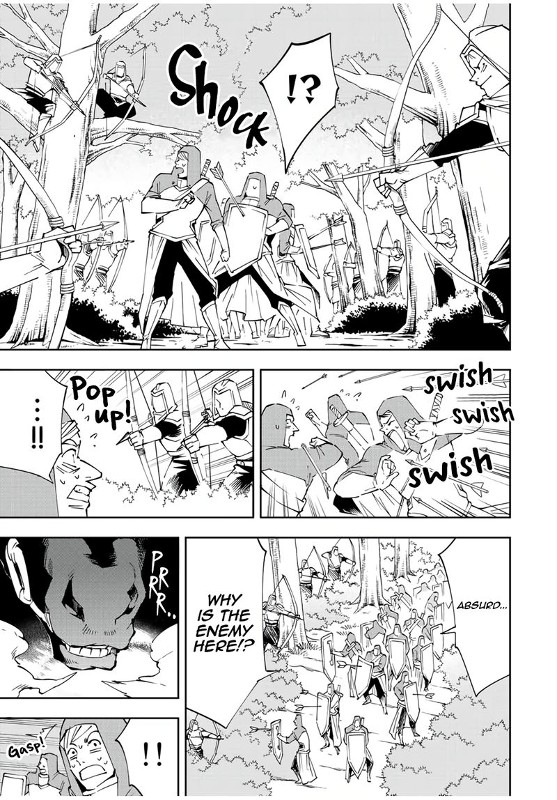 Reincarnated as an Aristocrat with an Appraisal Skill Chapter 69 — page 5