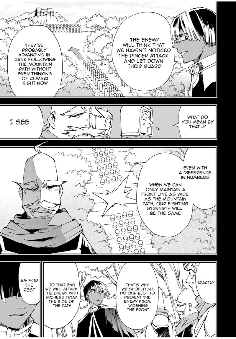Reincarnated as an Aristocrat with an Appraisal Skill Chapter 69 — page 7