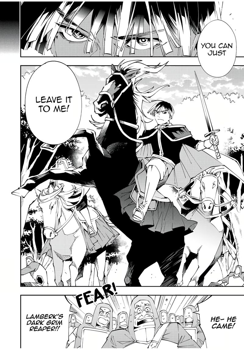 Reincarnated as an Aristocrat with an Appraisal Skill Chapter 69 — page 8