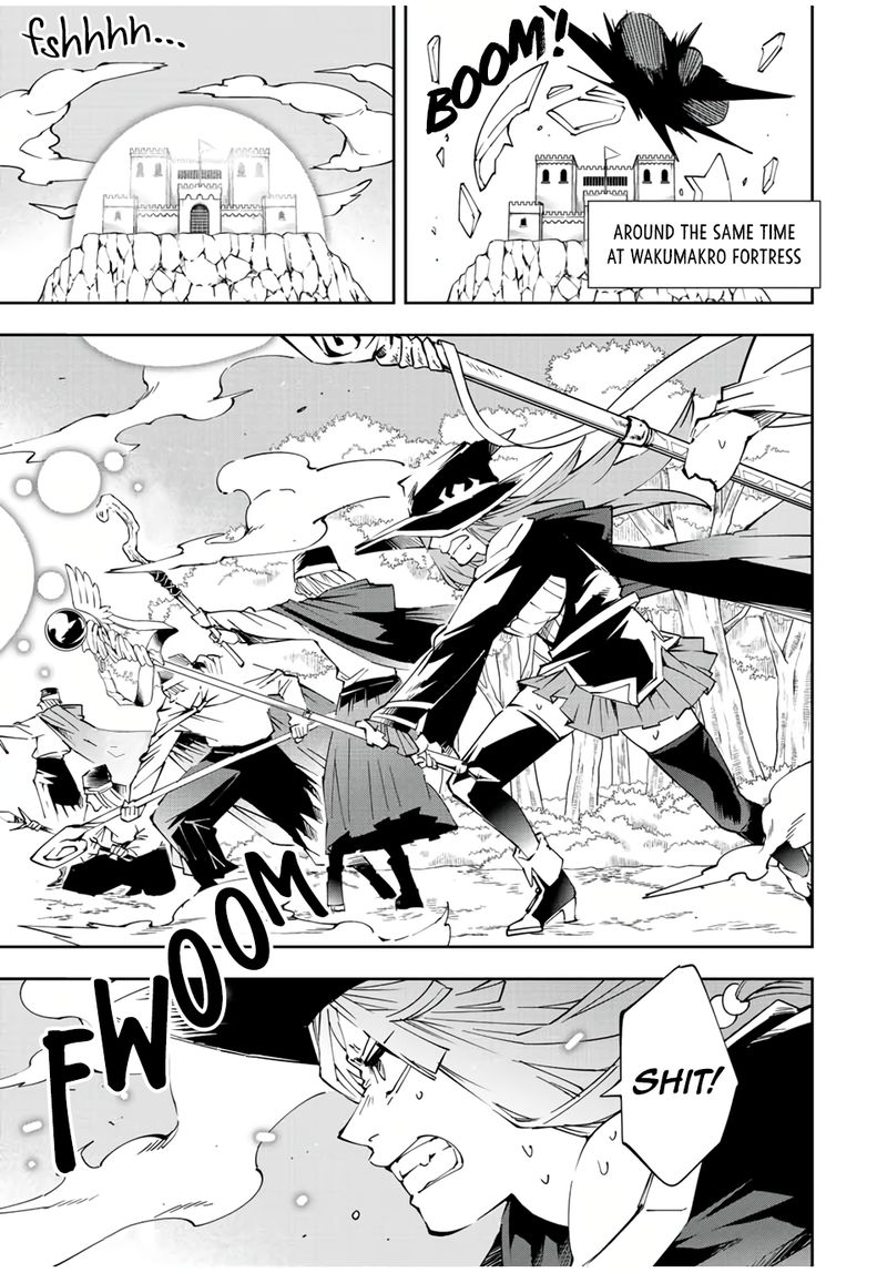 Reincarnated as an Aristocrat with an Appraisal Skill Chapter 69 — page 9