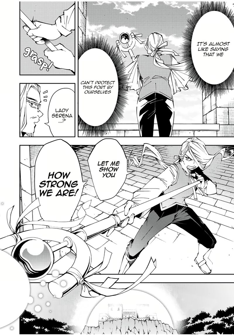 Reincarnated as an Aristocrat with an Appraisal Skill Chapter 69 — page 14