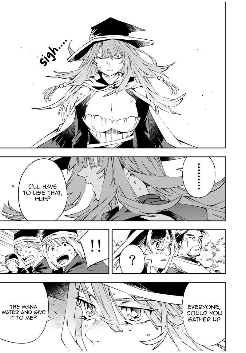 Reincarnated as an Aristocrat with an Appraisal Skill Chapter 69 — page 17