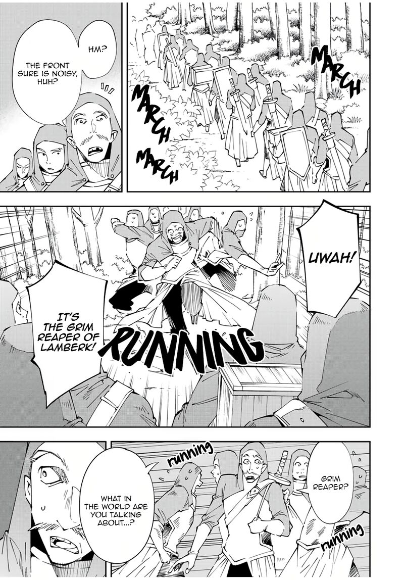 Reincarnated as an Aristocrat with an Appraisal Skill Chapter 70 — page 1