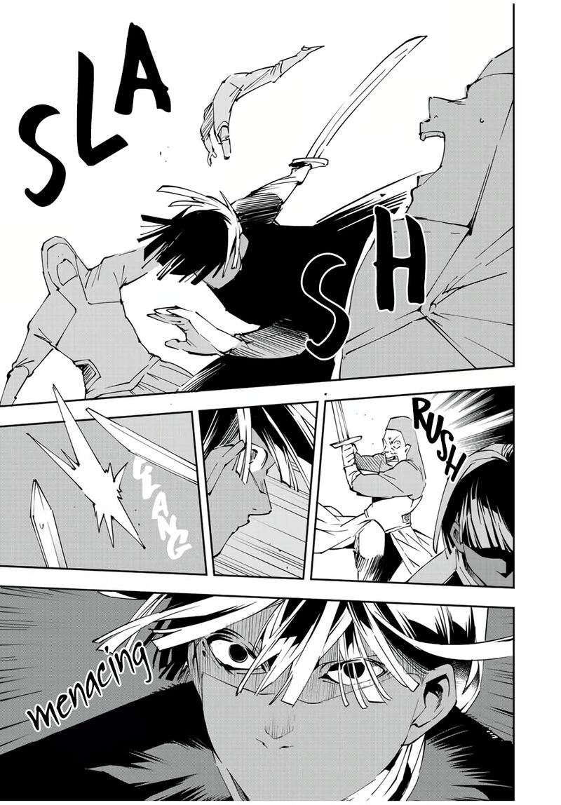 Reincarnated as an Aristocrat with an Appraisal Skill Chapter 70 — page 3