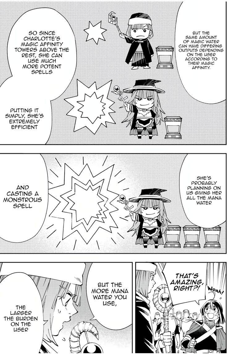 Reincarnated as an Aristocrat with an Appraisal Skill Chapter 70 — page 5