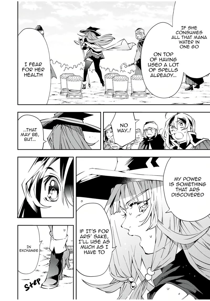Reincarnated as an Aristocrat with an Appraisal Skill Chapter 70 — page 6