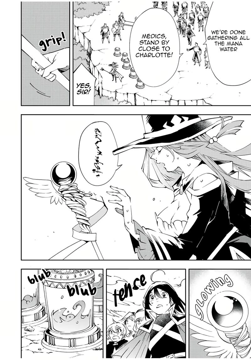 Reincarnated as an Aristocrat with an Appraisal Skill Chapter 70 — page 8