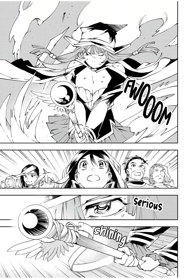 Reincarnated as an Aristocrat with an Appraisal Skill Chapter 70 — page 9