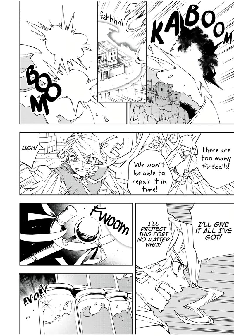Reincarnated as an Aristocrat with an Appraisal Skill Chapter 70 — page 11