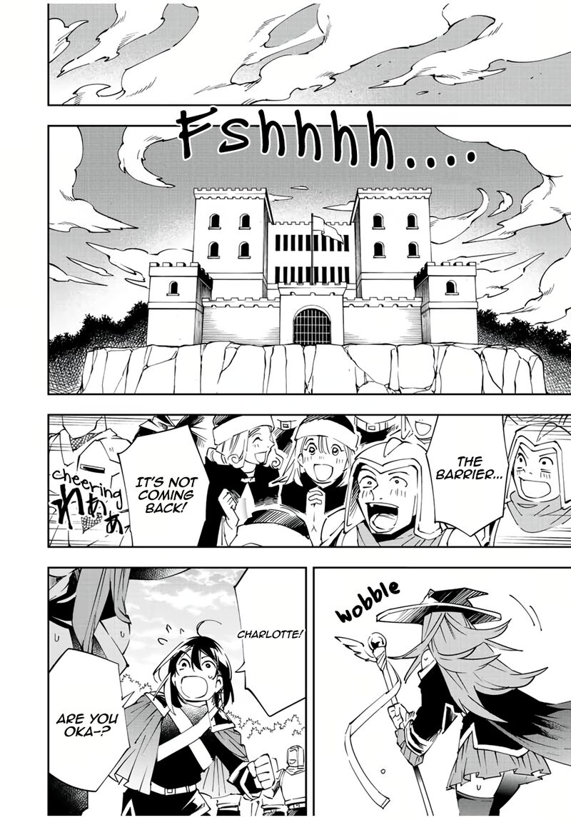 Reincarnated as an Aristocrat with an Appraisal Skill Chapter 70 — page 13