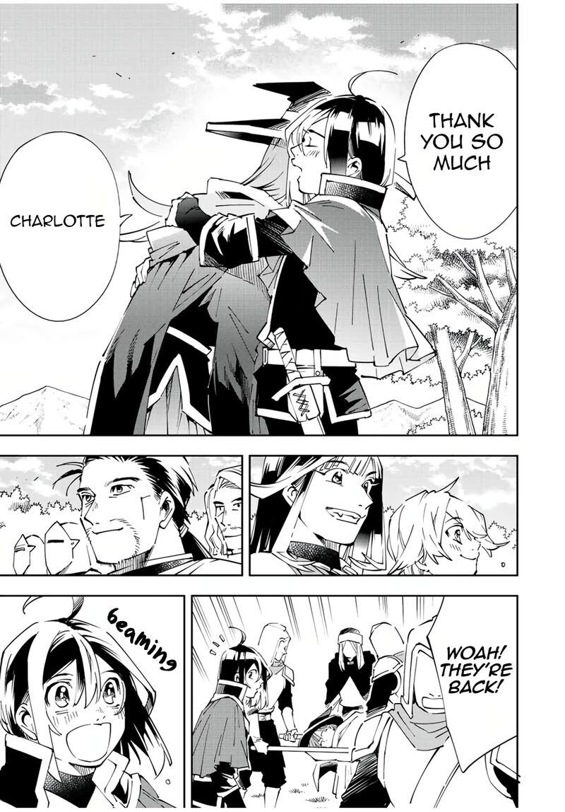 Reincarnated as an Aristocrat with an Appraisal Skill Chapter 70 — page 16