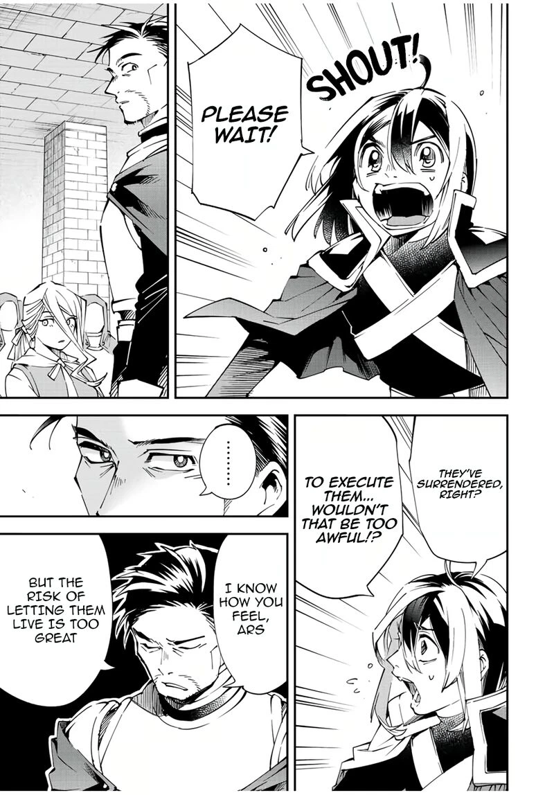 Reincarnated as an Aristocrat with an Appraisal Skill Chapter 71 — page 7