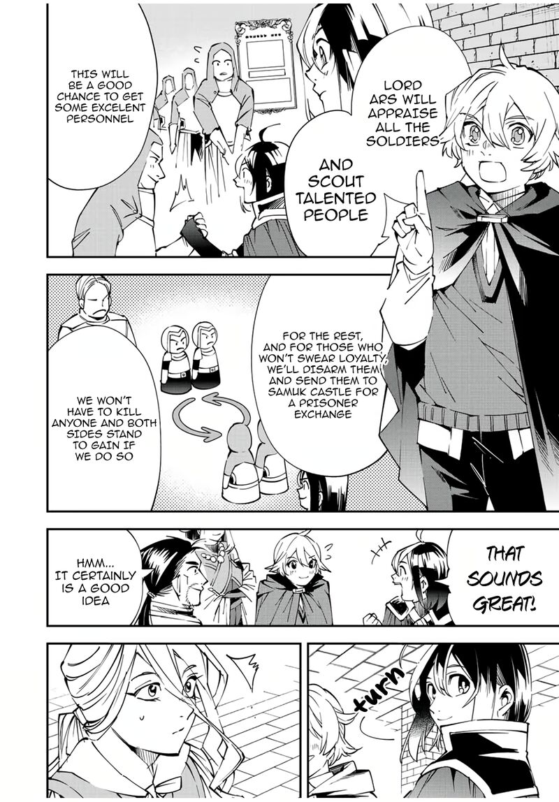 Reincarnated as an Aristocrat with an Appraisal Skill Chapter 71 — page 10