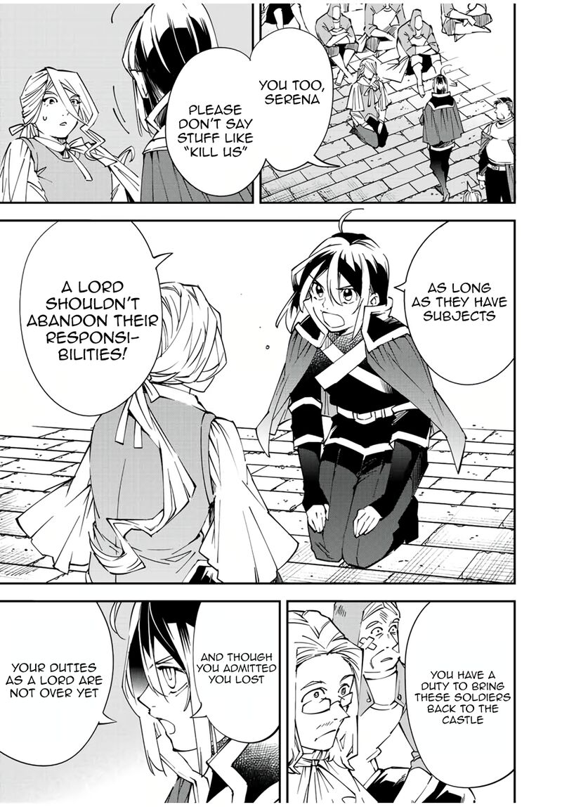 Reincarnated as an Aristocrat with an Appraisal Skill Chapter 71 — page 11