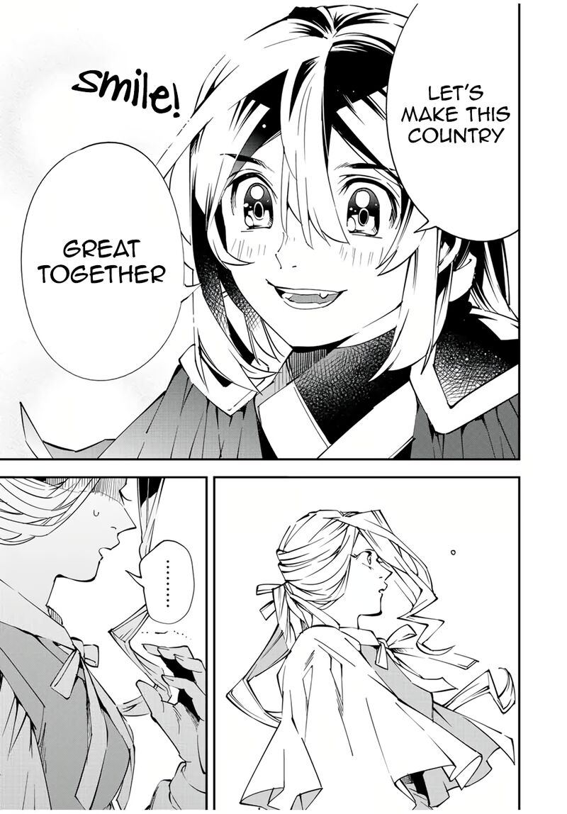 Reincarnated as an Aristocrat with an Appraisal Skill Chapter 71 — page 13