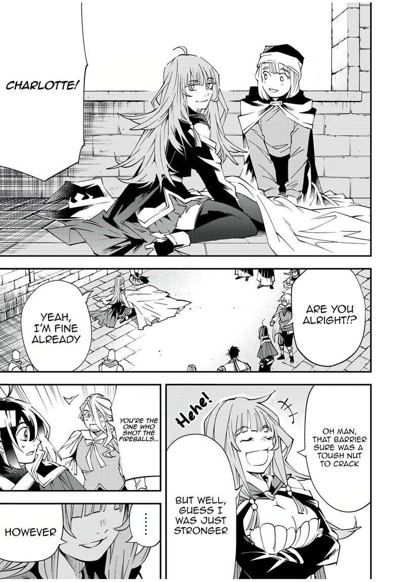 Reincarnated as an Aristocrat with an Appraisal Skill Chapter 71 — page 15