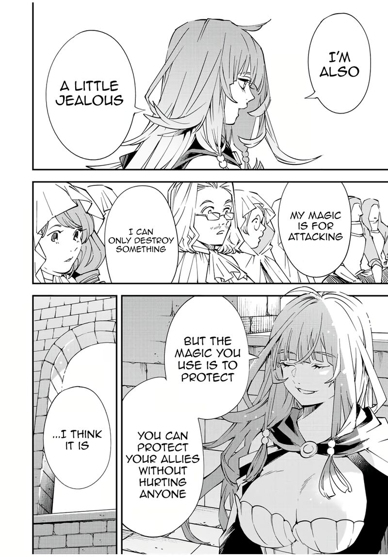 Reincarnated as an Aristocrat with an Appraisal Skill Chapter 71 — page 16