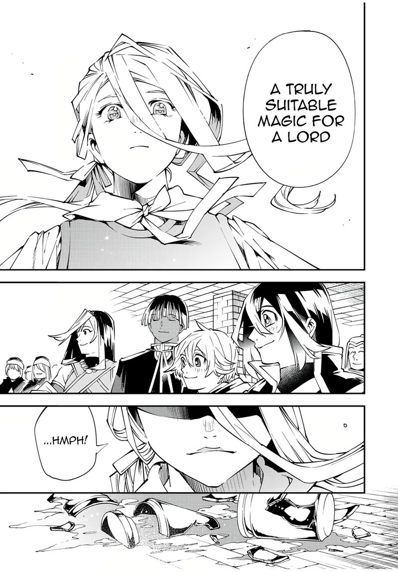 Reincarnated as an Aristocrat with an Appraisal Skill Chapter 71 — page 17