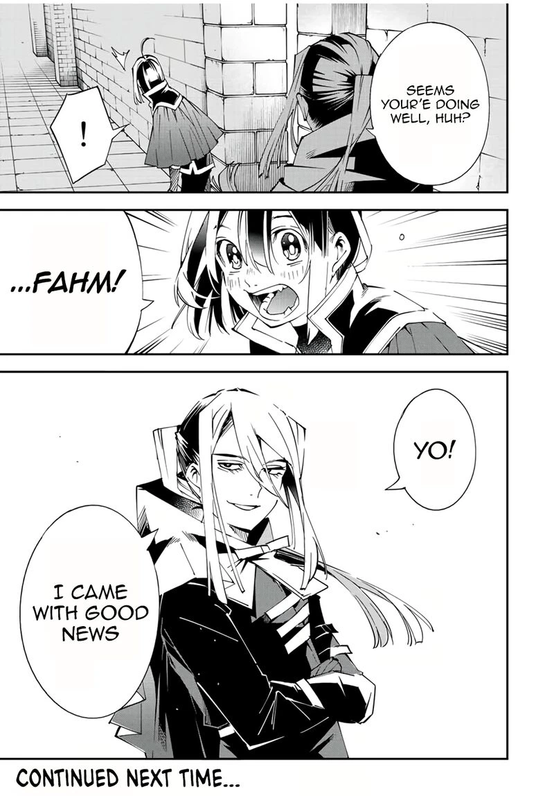 Reincarnated as an Aristocrat with an Appraisal Skill Chapter 71 — page 19