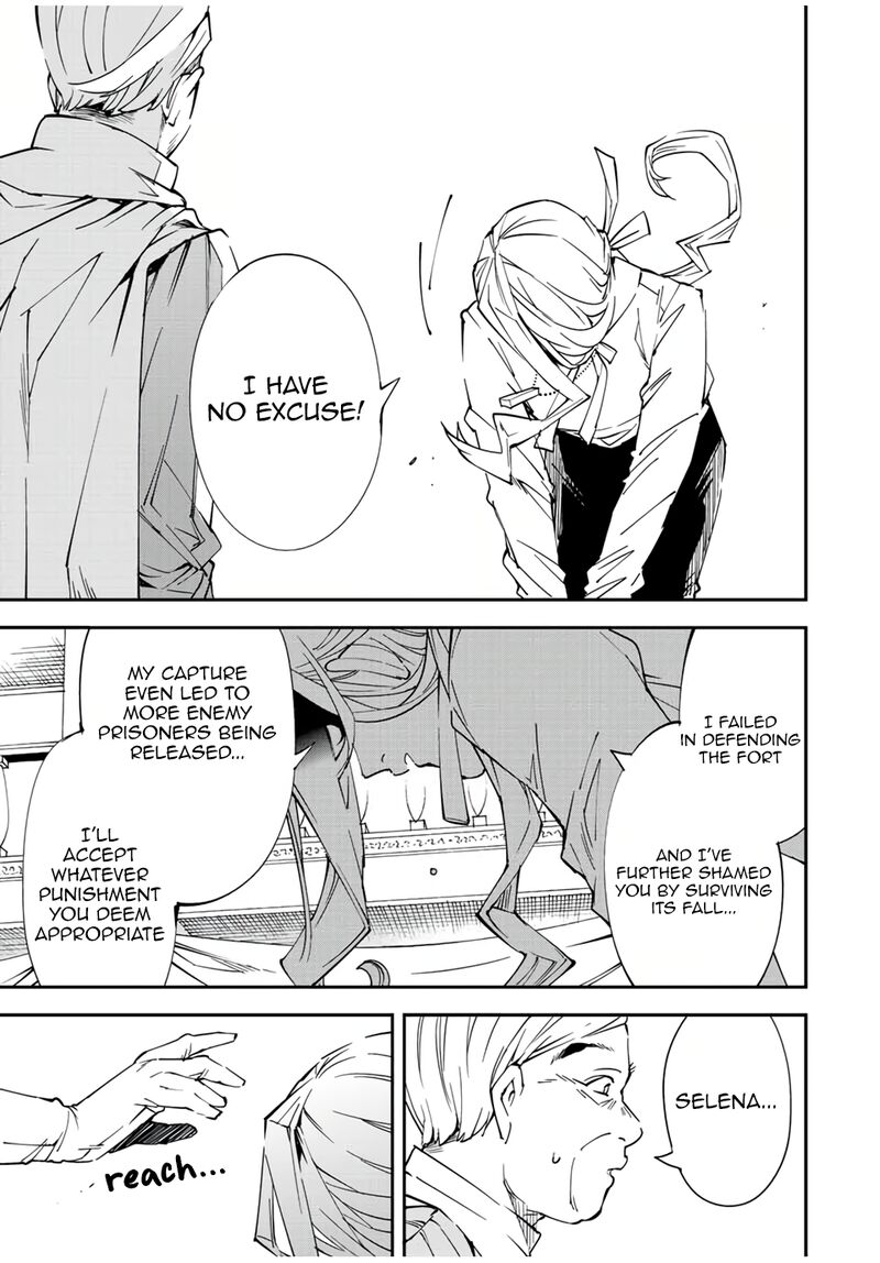 Reincarnated as an Aristocrat with an Appraisal Skill Chapter 72 — page 7