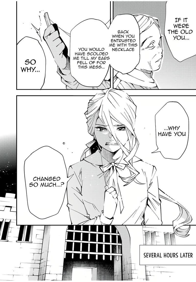 Reincarnated as an Aristocrat with an Appraisal Skill Chapter 72 — page 10