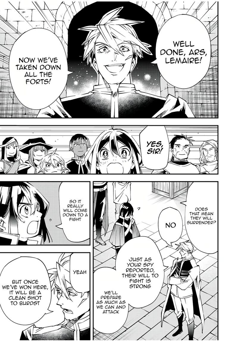 Reincarnated as an Aristocrat with an Appraisal Skill Chapter 72 — page 11