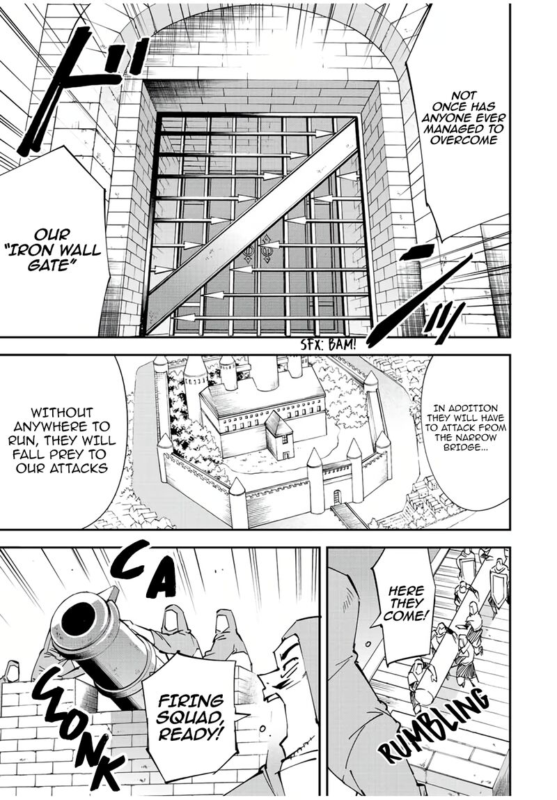 Reincarnated as an Aristocrat with an Appraisal Skill Chapter 72 — page 13