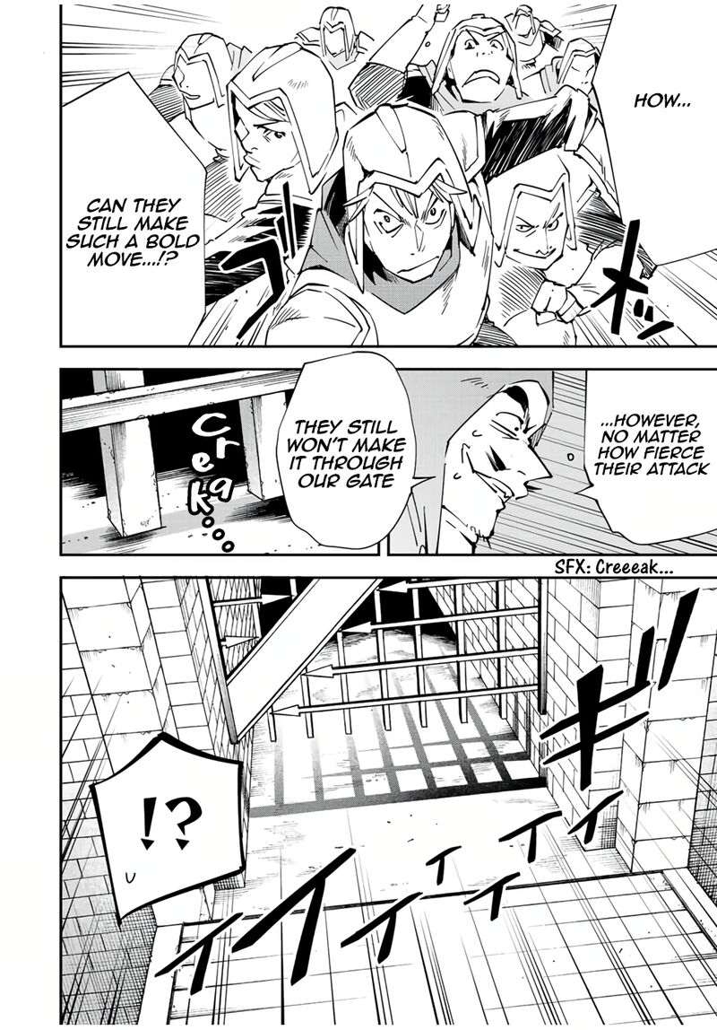 Reincarnated as an Aristocrat with an Appraisal Skill Chapter 72 — page 16