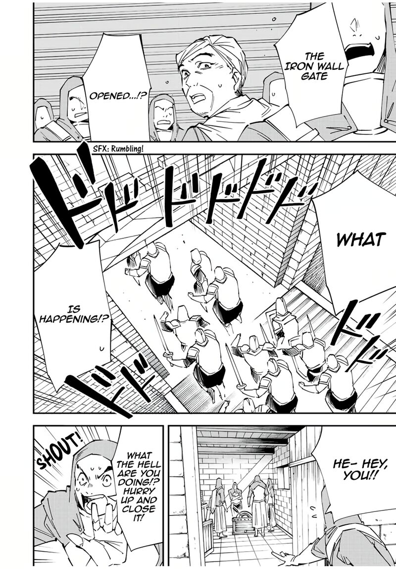 Reincarnated as an Aristocrat with an Appraisal Skill Chapter 73 — page 2