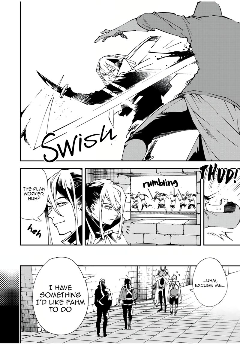 Reincarnated as an Aristocrat with an Appraisal Skill Chapter 73 — page 4