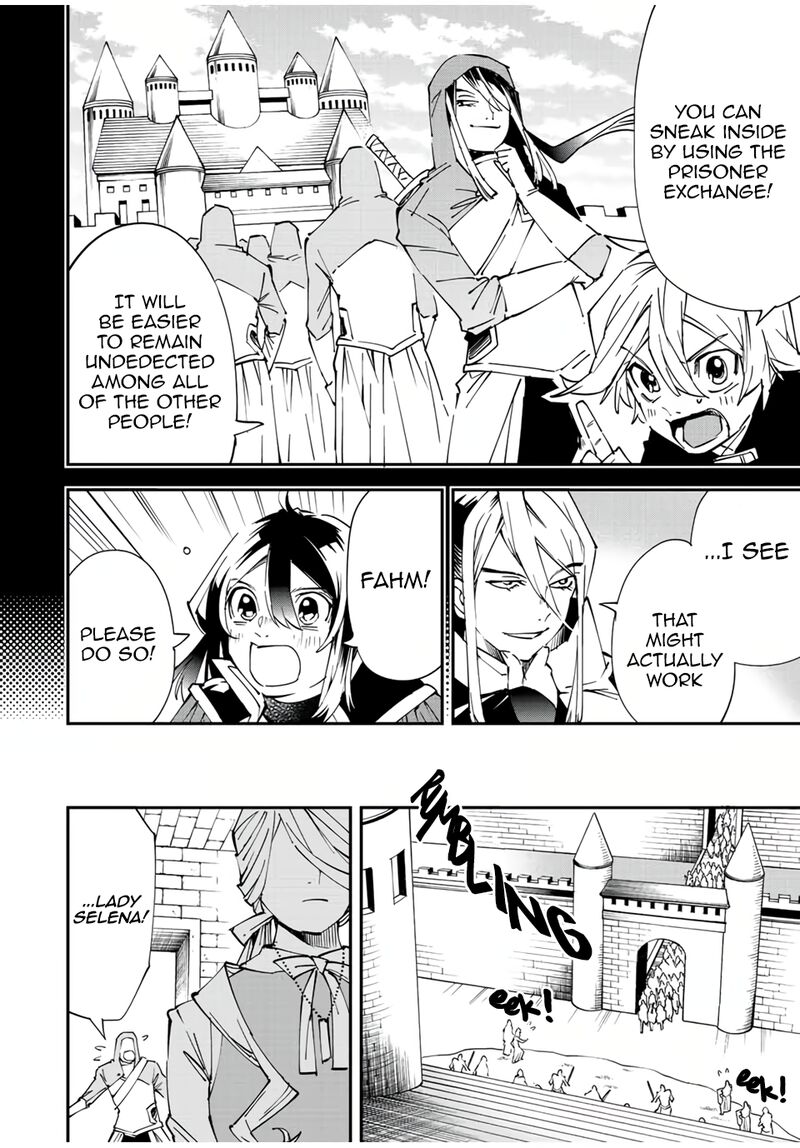 Reincarnated as an Aristocrat with an Appraisal Skill Chapter 73 — page 6