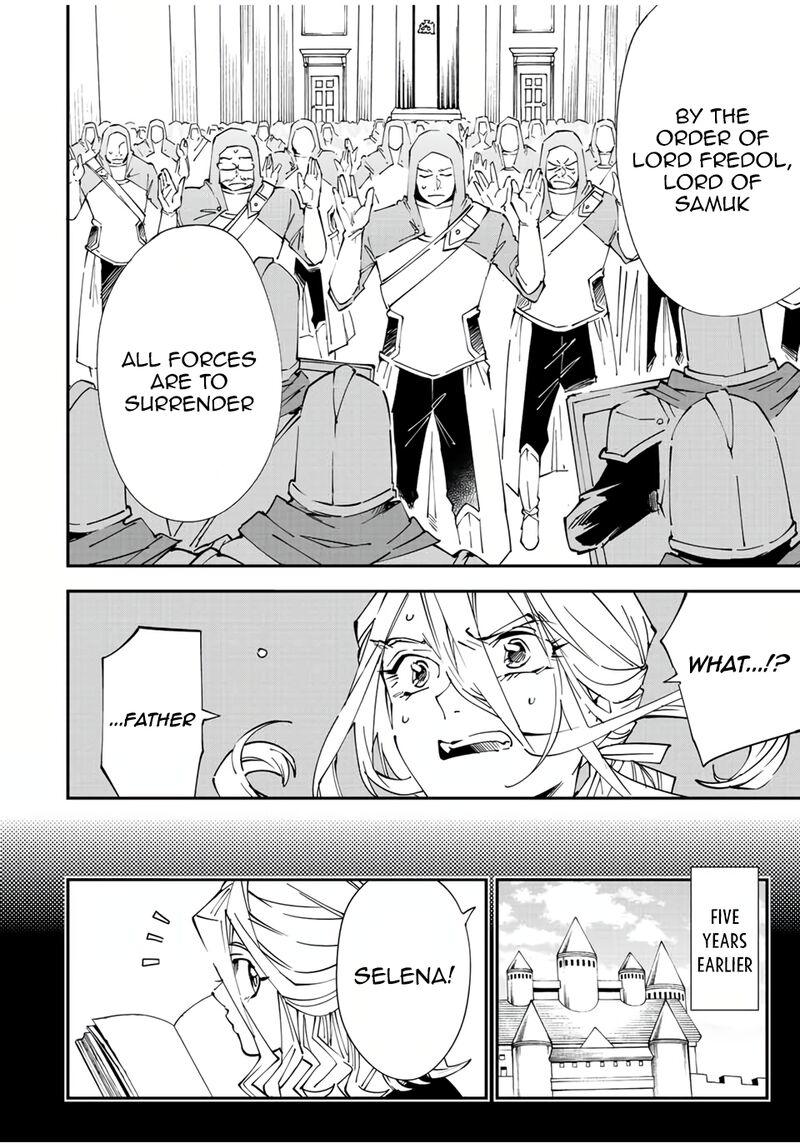 Reincarnated as an Aristocrat with an Appraisal Skill Chapter 73 — page 8