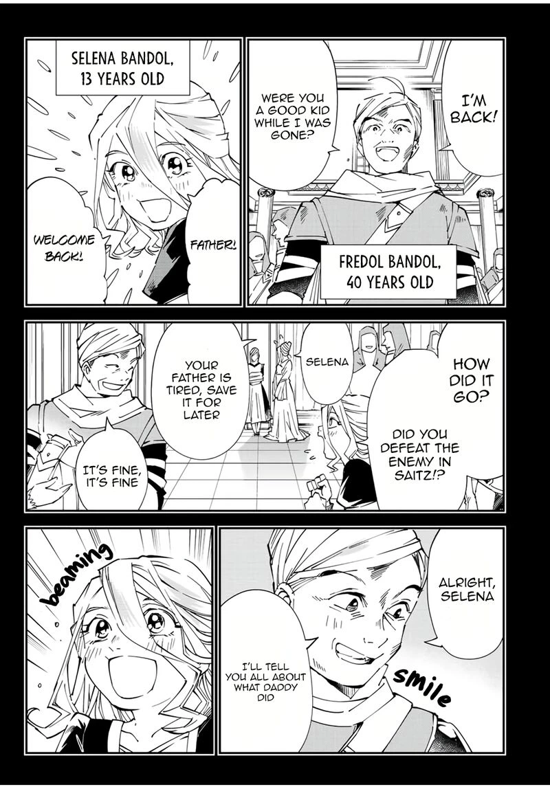 Reincarnated as an Aristocrat with an Appraisal Skill Chapter 73 — page 9
