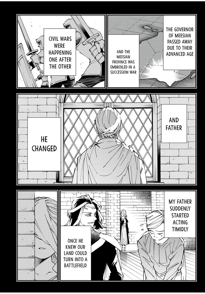 Reincarnated as an Aristocrat with an Appraisal Skill Chapter 73 — page 12