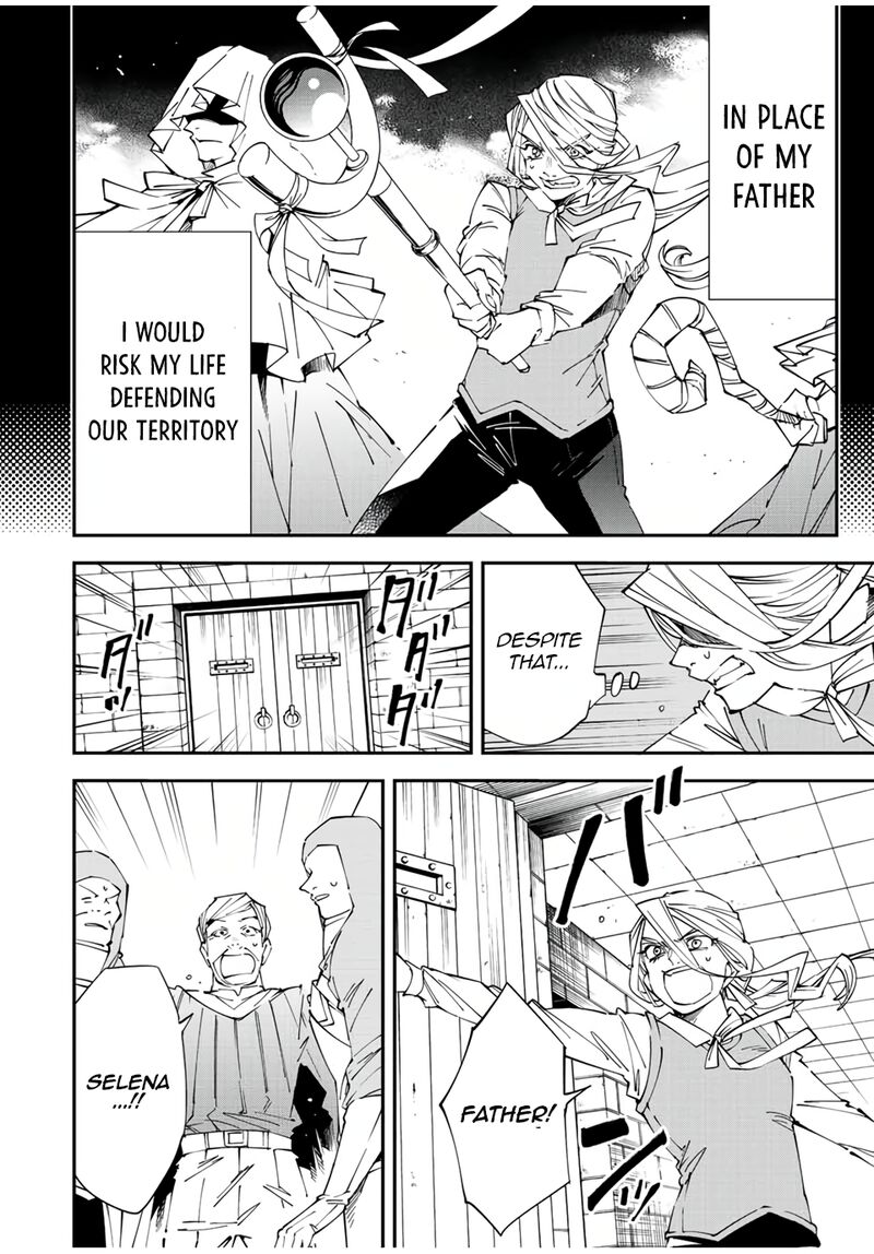 Reincarnated as an Aristocrat with an Appraisal Skill Chapter 73 — page 14
