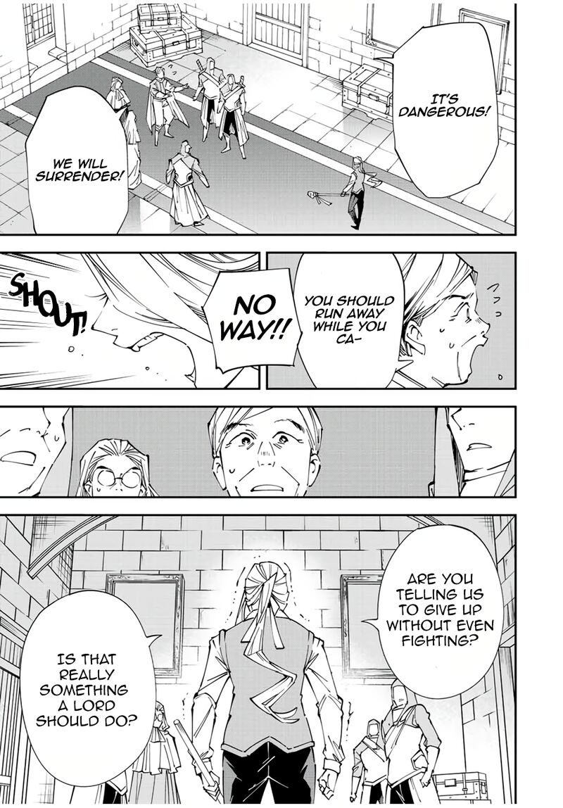 Reincarnated as an Aristocrat with an Appraisal Skill Chapter 73 — page 15