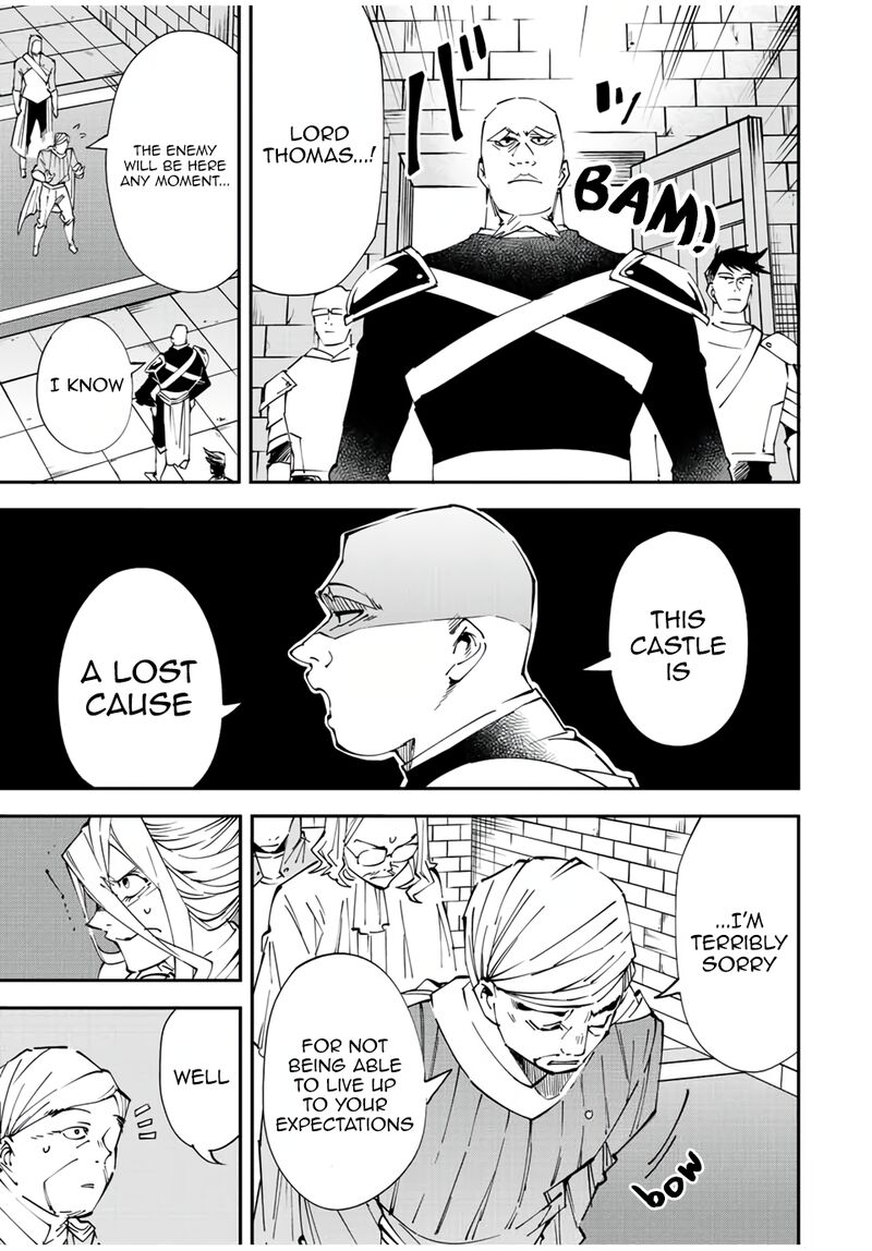 Reincarnated as an Aristocrat with an Appraisal Skill Chapter 73 — page 17