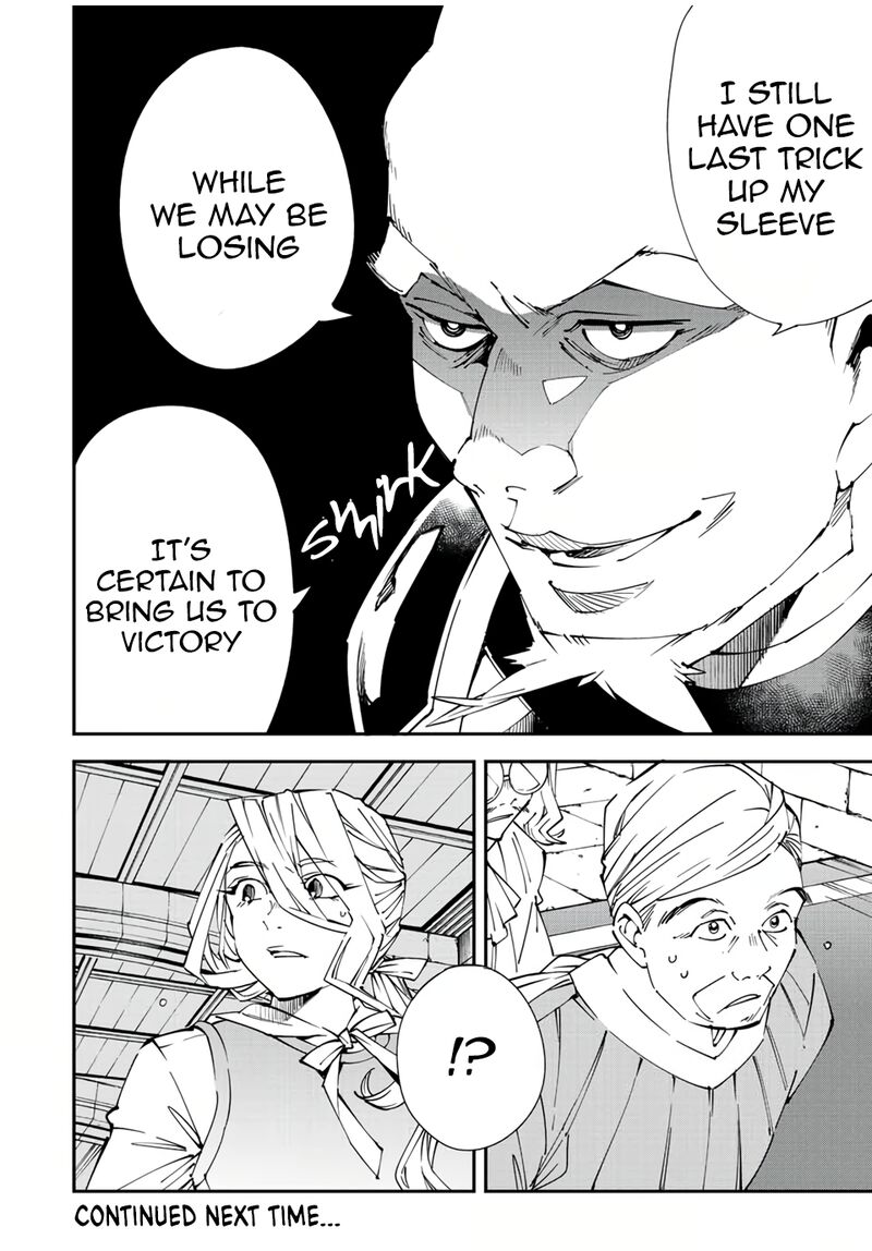 Reincarnated as an Aristocrat with an Appraisal Skill Chapter 73 — page 18
