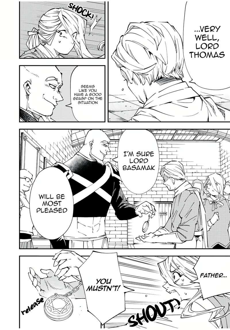 Reincarnated as an Aristocrat with an Appraisal Skill Chapter 74 — page 12