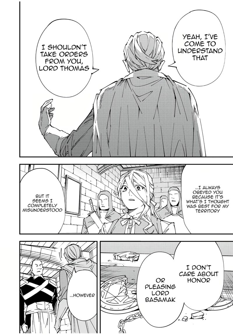 Reincarnated as an Aristocrat with an Appraisal Skill Chapter 74 — page 14