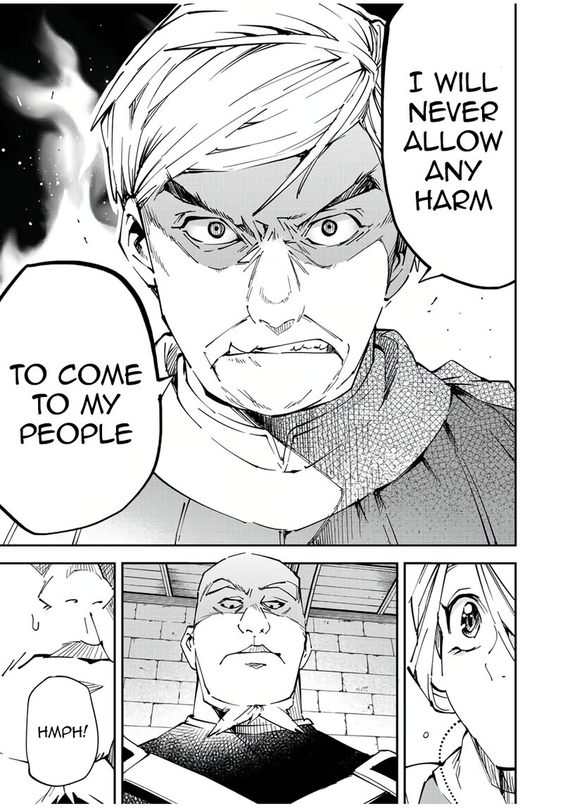 Reincarnated as an Aristocrat with an Appraisal Skill Chapter 74 — page 15
